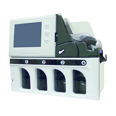 BNE-S421 四口纸币清分机